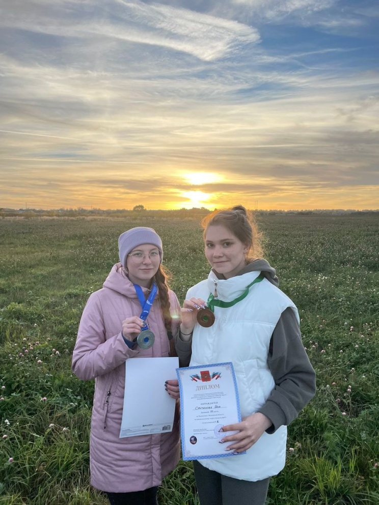 �������� ������������ � ������ ���������� ���������� ������� �� �������������� ������ - ���������������� �����������