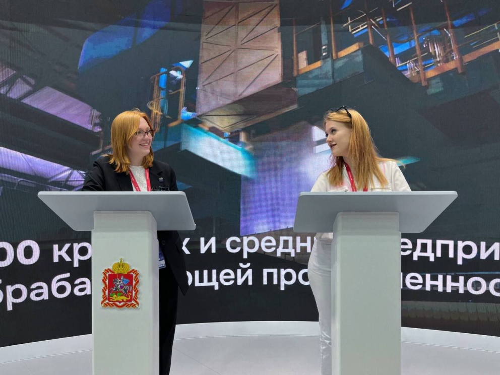 �������� ������������ ������� ������� � ����-2023 - ���������������� �����������