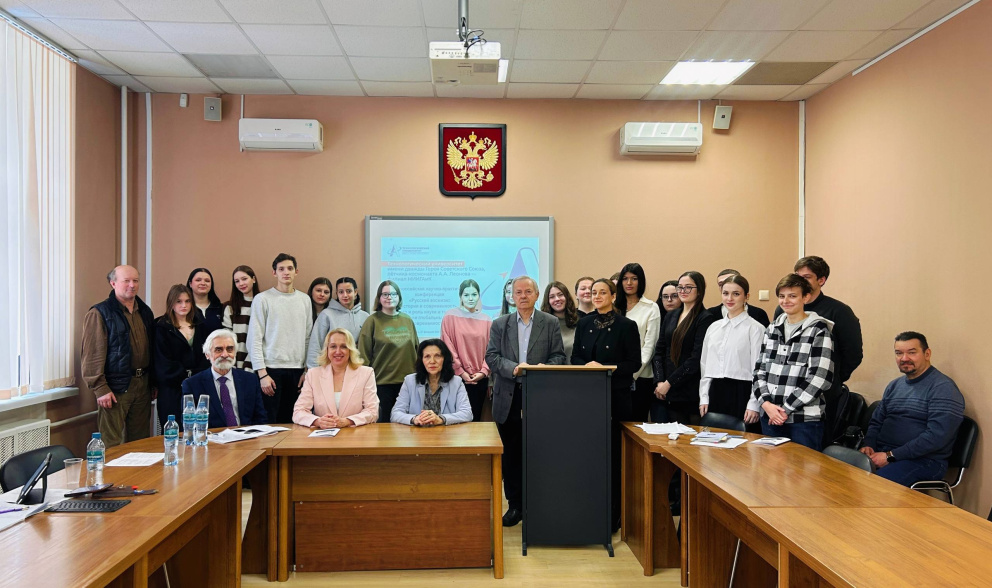 ��������� ������������� ������-������������ ����������� ������ � ������������ - ���������������� �����������