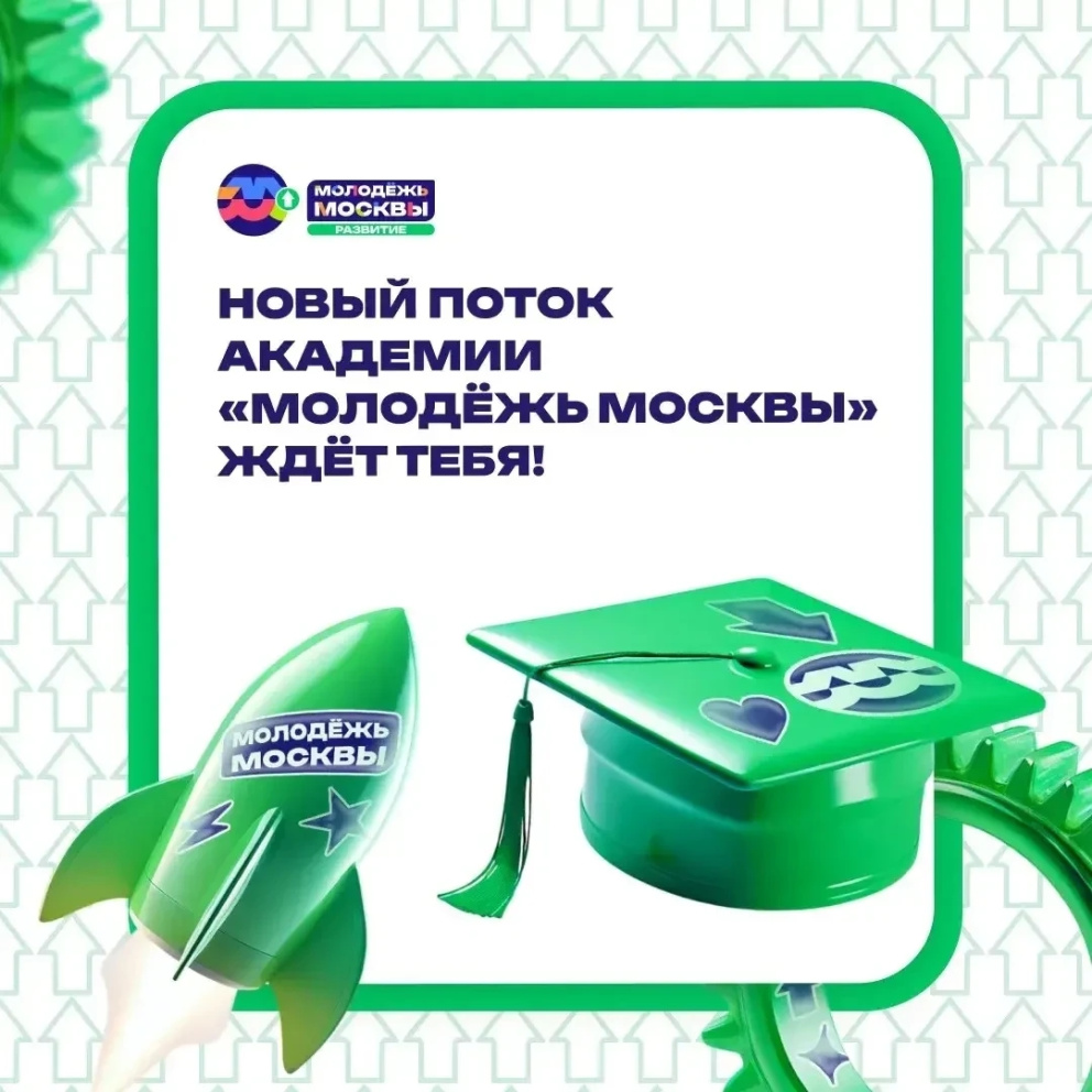 ����������� ����� ����� �������� �������� ������� � ���������� ������-�������� �� �������������� �������� ������������ - ���������������� �����������