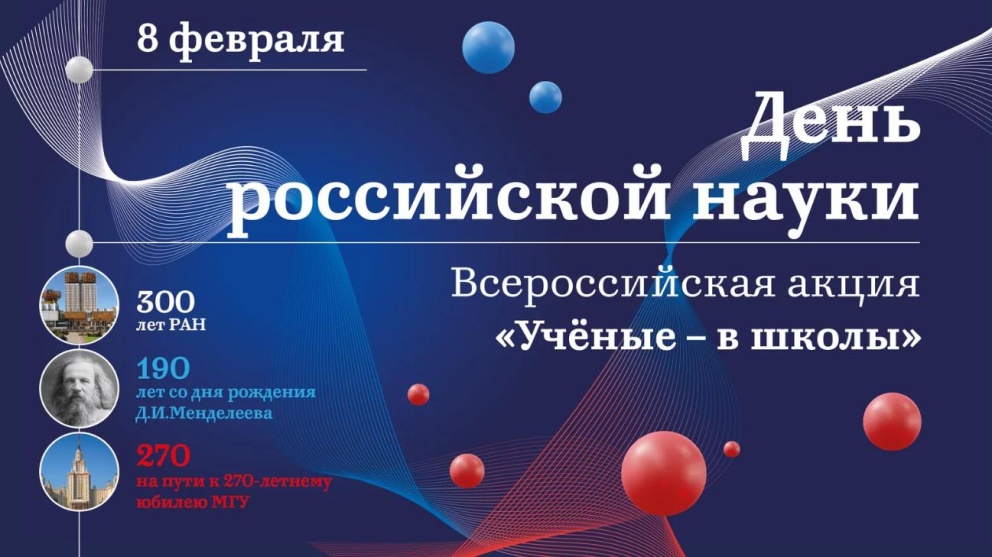 ������� � � ������ - ����� ������� 8 ������� 2024 ���� - ���������������� �����������