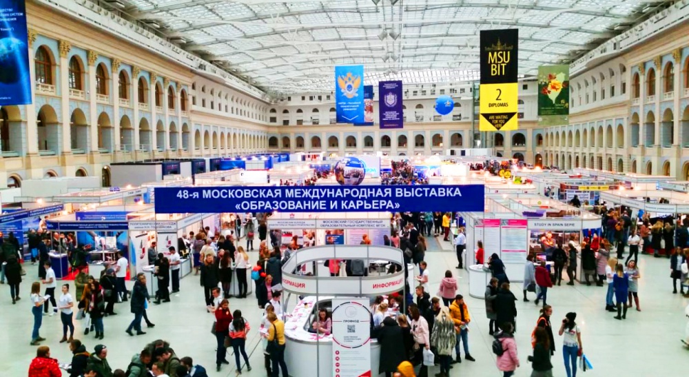 ��������������� ����������� �� �������� ������������ � ������� - ���������������� �����������