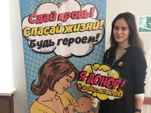 ��������-��������� ����� ����������� ����� �� ������ ������ - ���������������� �����������