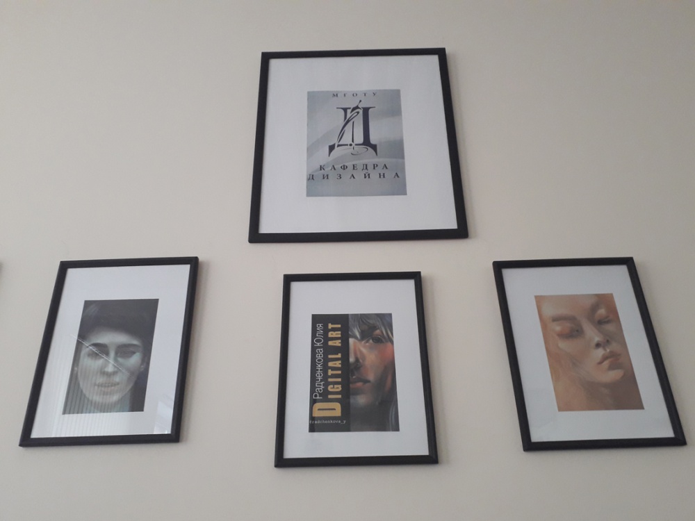 �Digital art� � �Portrait� � ����� ���������� �� �������� ����� ��������� ������� ������� - ���������������� �����������