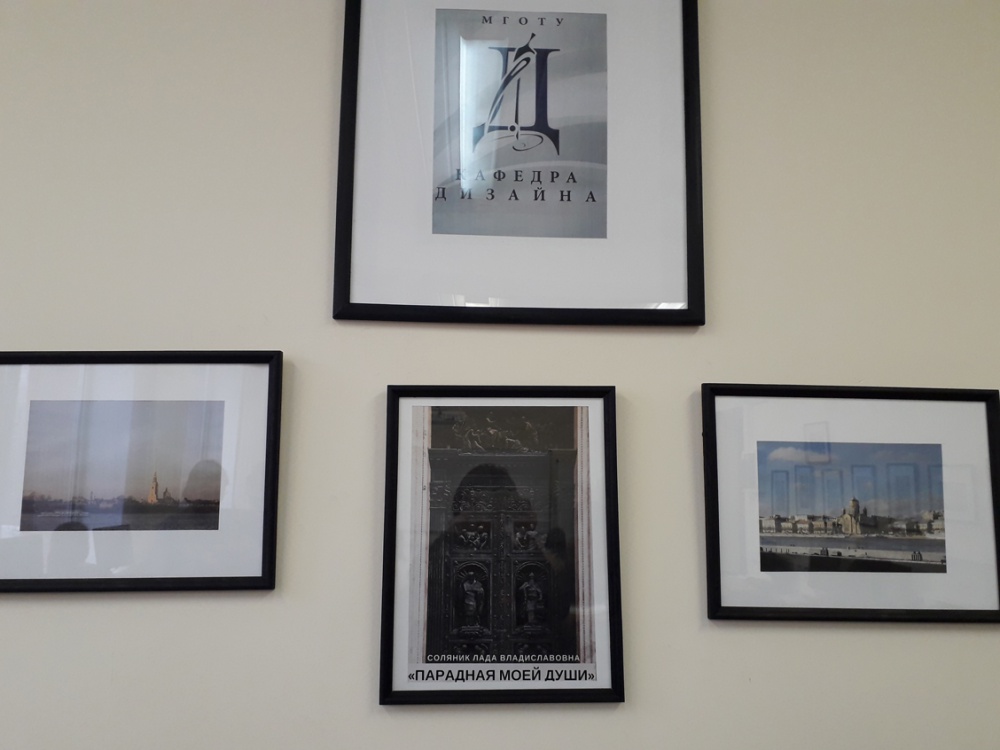 ���������� ���������� ���� ������� ��������� ���� ���� - ���������������� �����������