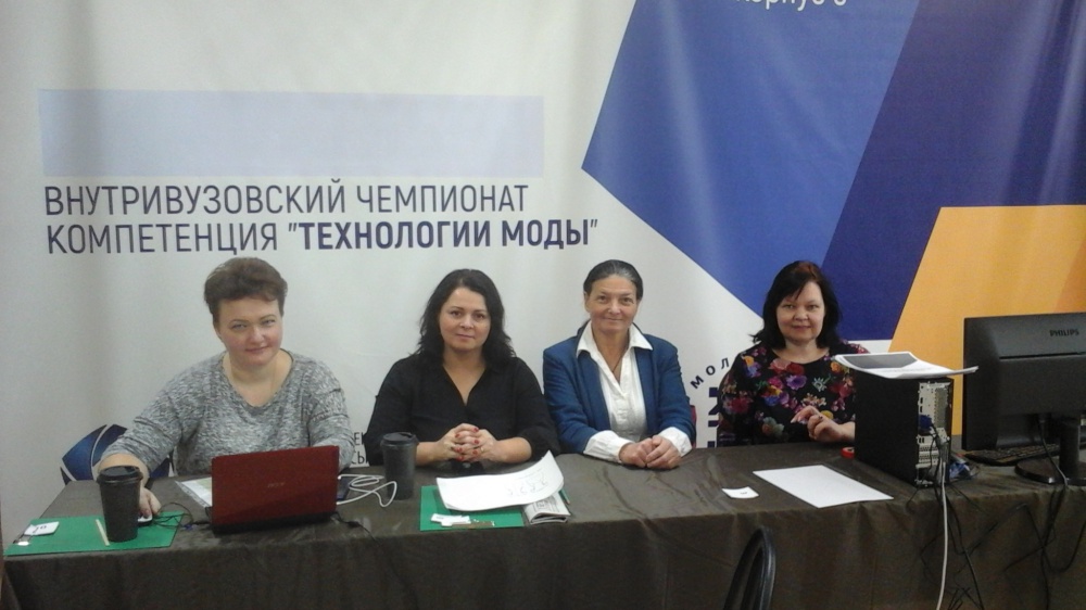 ������������� ������������ � �������� WorldSkills �� ����������� ����������� ����� - ���������������� �����������