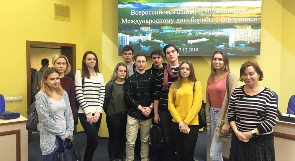 �������� � ������������� ������������ � ��������� ����� �� ������ � ���������� - ���������������� �����������