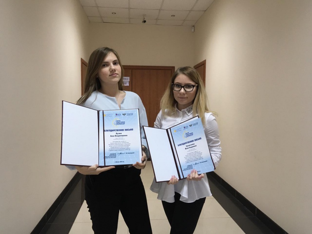 ����������� �������������� ���������������� ������������ � ������������ ����������� ���������� ������� - ���������������� �����������