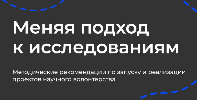 ������� ������������ ������ �������� ����������� �������� - ���������������� �����������