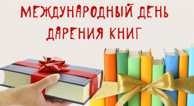 ������ ����� ����������! - ���������������� �����������