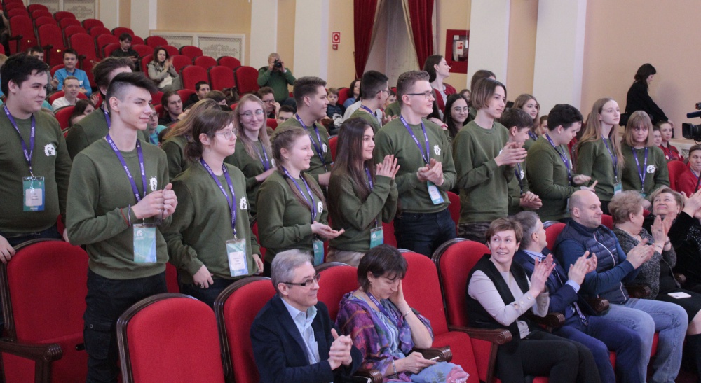 ������������� �������� ��������� �������-2020� - ���������������� �����������