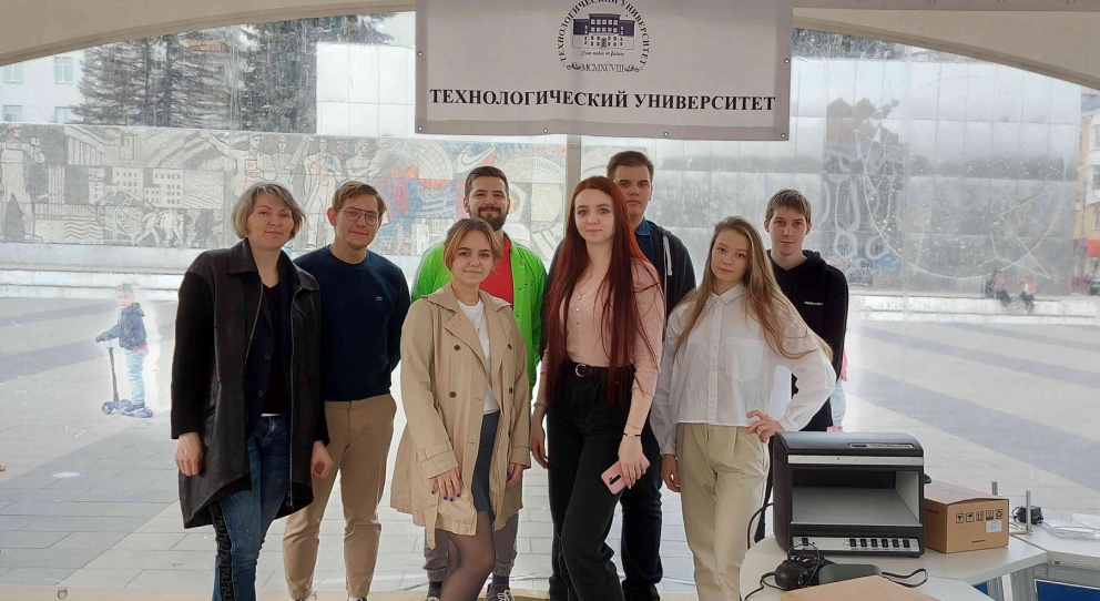 Студенты-таможенники приняли участие в КосмоФестивале - «Технологический университет»
