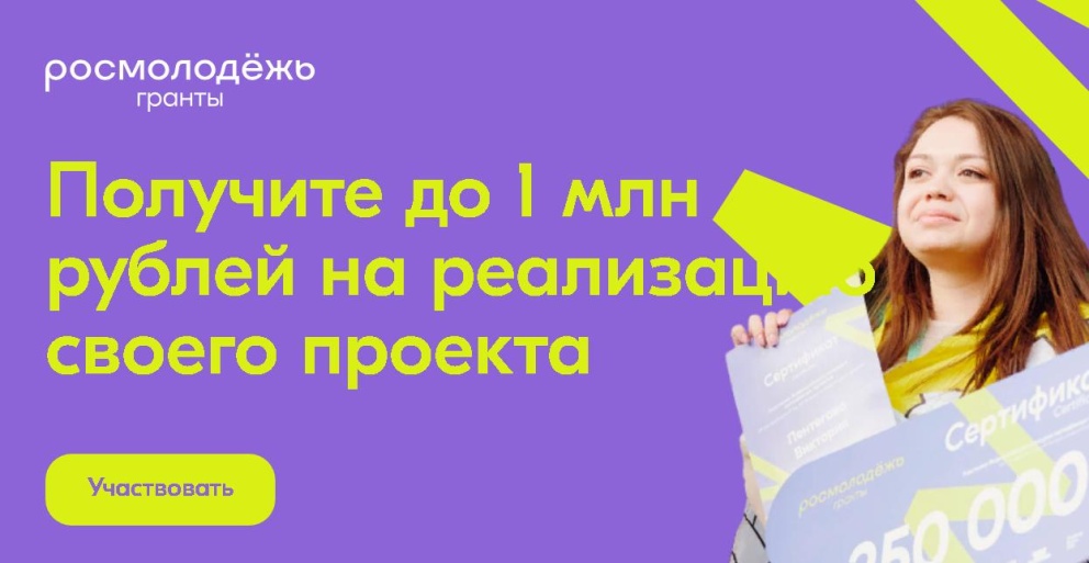 ����������� ��������� �� ����� �������� (�����������) �������� ����� ��������� ������� - ���������������� �����������