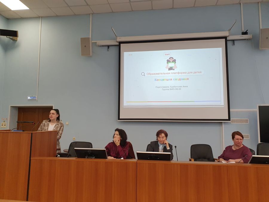 �������� ����������� ���� ������������� ������� � ������� ������������ ������� - ���������������� �����������