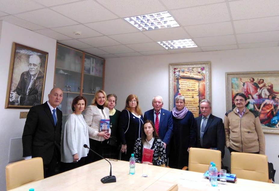 ������� �������������� ������� ������������ � ���������� ��������� � ���������������� �������� � ���� ��� - ���������������� �����������