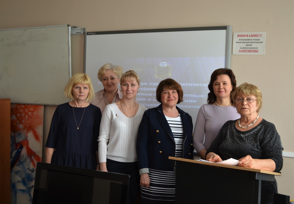 VI ������������� ������-������������ ����������� �������������� � ������������ ����������� � ������������ ������������ ��������� � ����������� ���� - ���������������� �����������