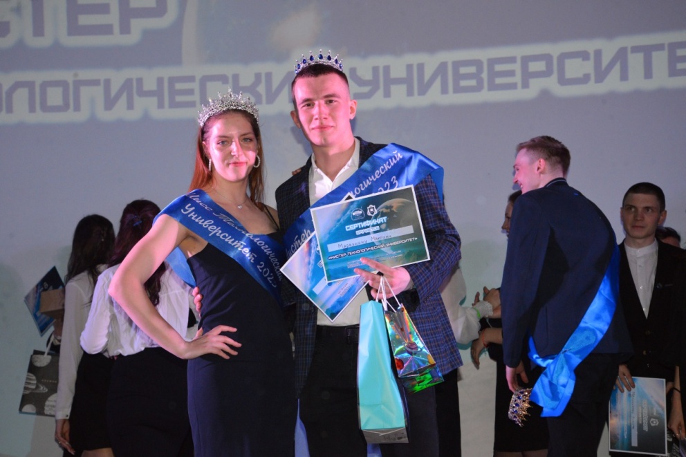 � ���� ������ ������ ���������������� ������������ ��. �.�. ������� 2023 ���� - ���������������� �����������