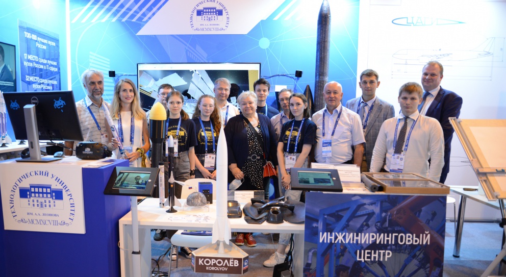 ������� ���������������� ������������ � ����-2021. ������� ������� - ���������������� �����������