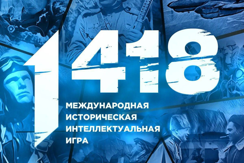 24 ����� ������� ������������� ������������ ���������������� ���� �1418� - ���������������� �����������