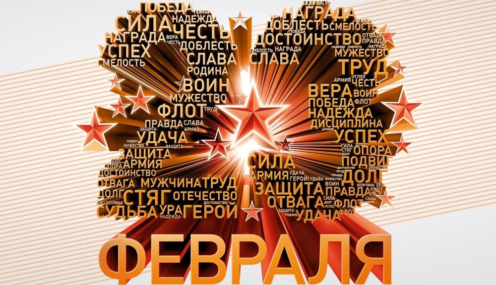 � ���� ��������� ���������! - ���������������� �����������