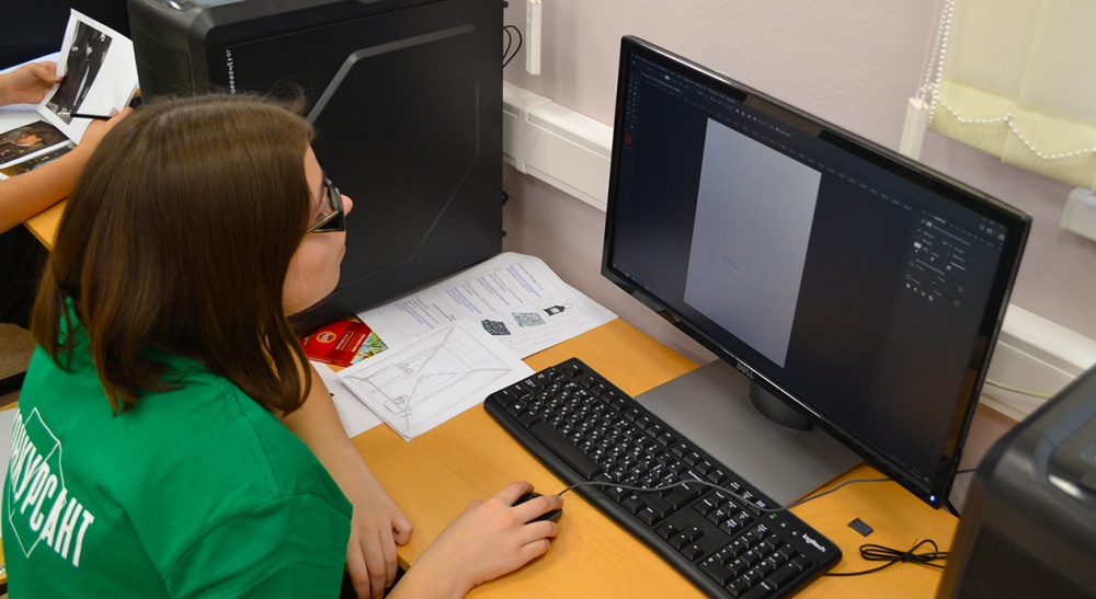 VI �������� ������������ ��������� WorldSkills Russia. ������� ������� - ���������������� �����������