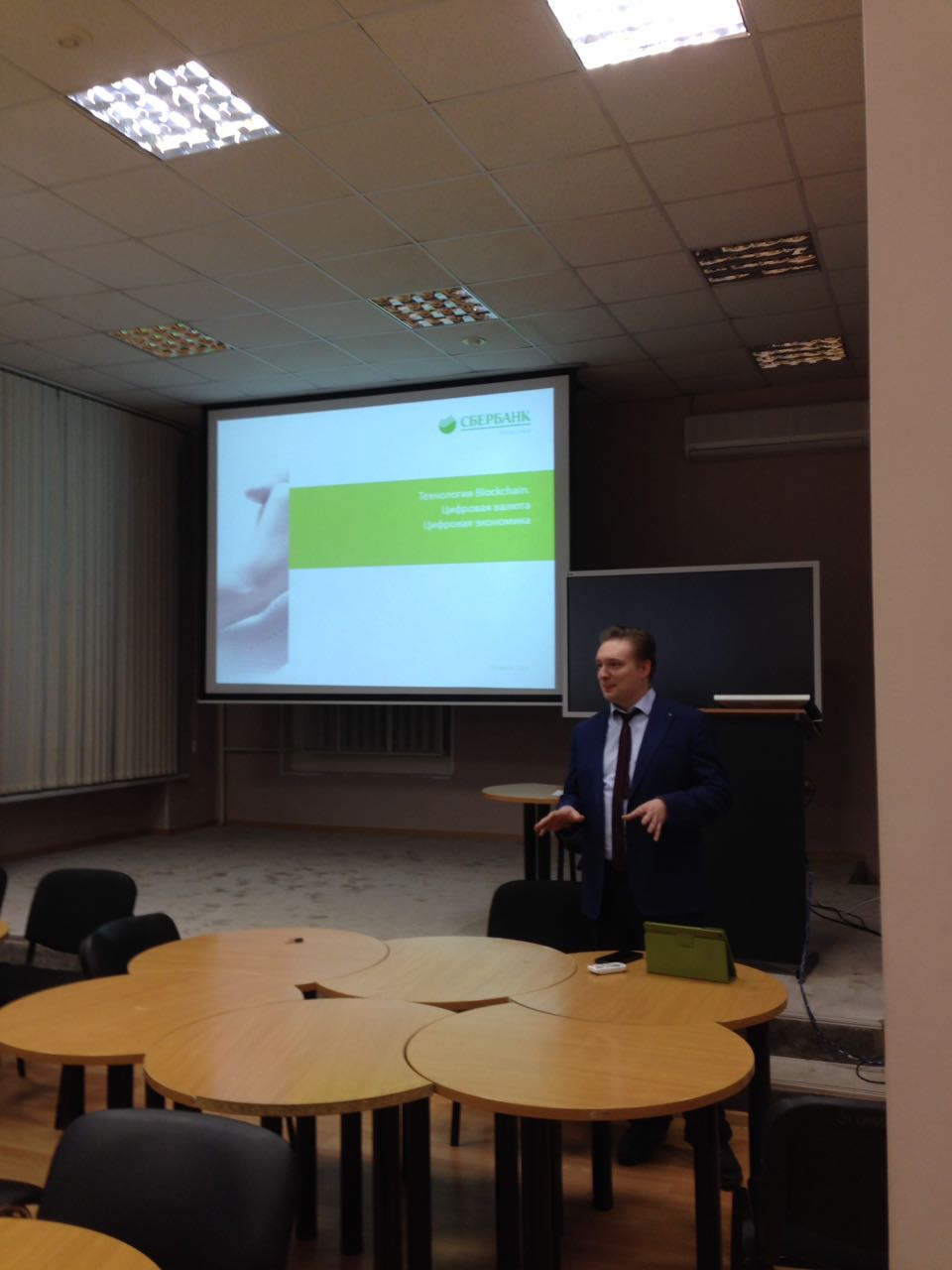 ������ ����������� ��������, �������� ������, �������� ��������� - ���������������� �����������