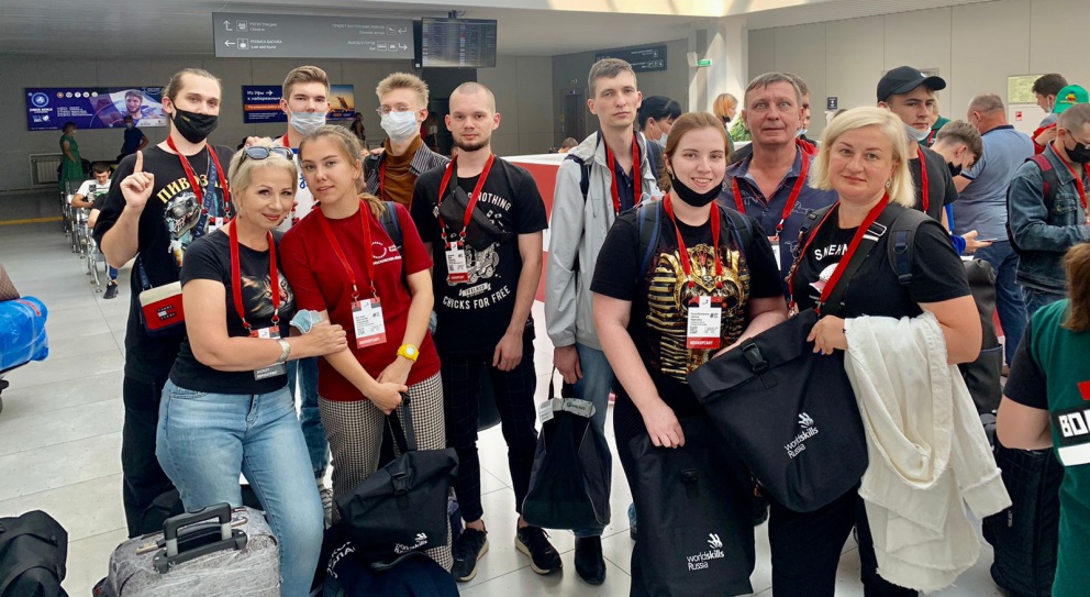          IX   WorldSkills -  