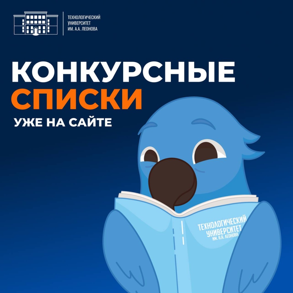 ���������� ������ �� �����! - ���������������� �����������