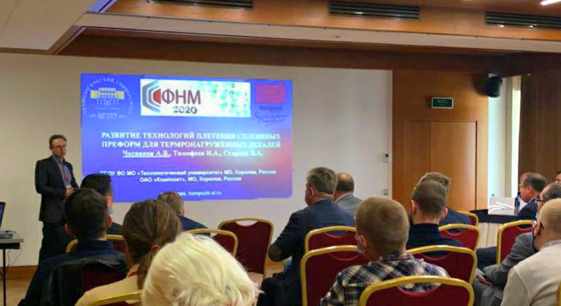 ���������� ������������ ��������� �� ������������� ����������� - ���������������� �����������