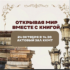 �������� ��������� ��� ������ � ������ - ���������������� �����������