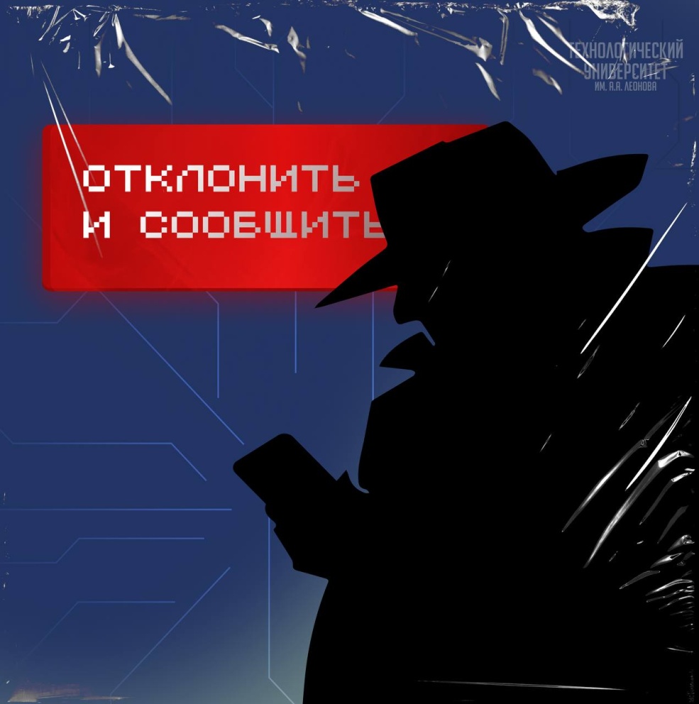 ������� ������! - ���������������� �����������