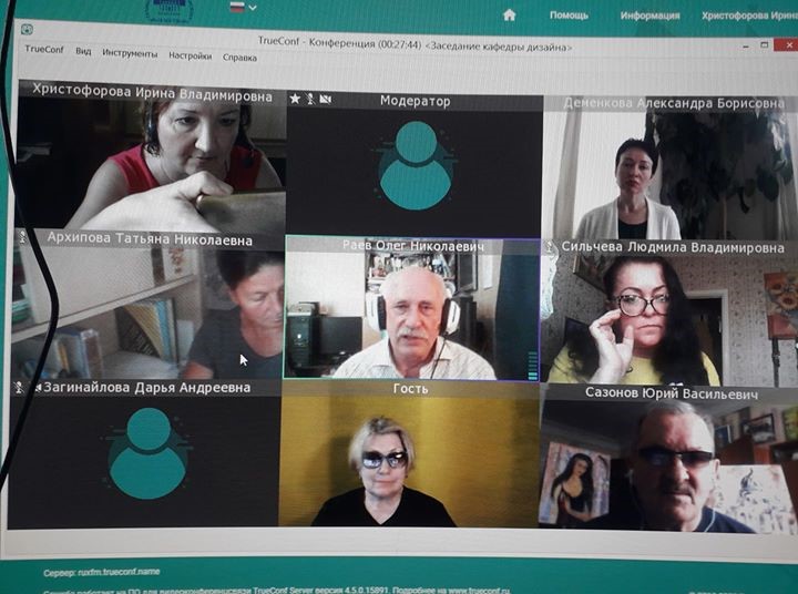 �� ������� ������� ������ ����������� �� ������������ �� ��������� �������� � ����������� - ���������������� �����������