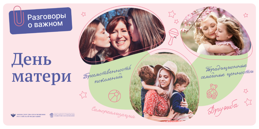 ���������� � ������: ���� ������ - ���������������� �����������