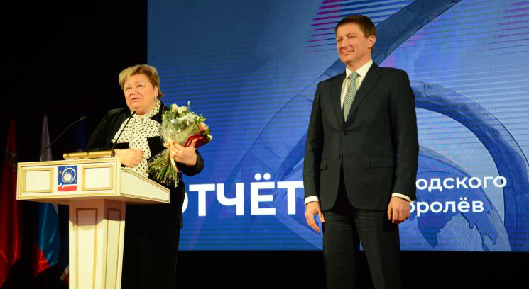 ������ ������������ ������� �������� ���������� ��������� ������� �90 ��� ���������� ������� - ���������������� �����������