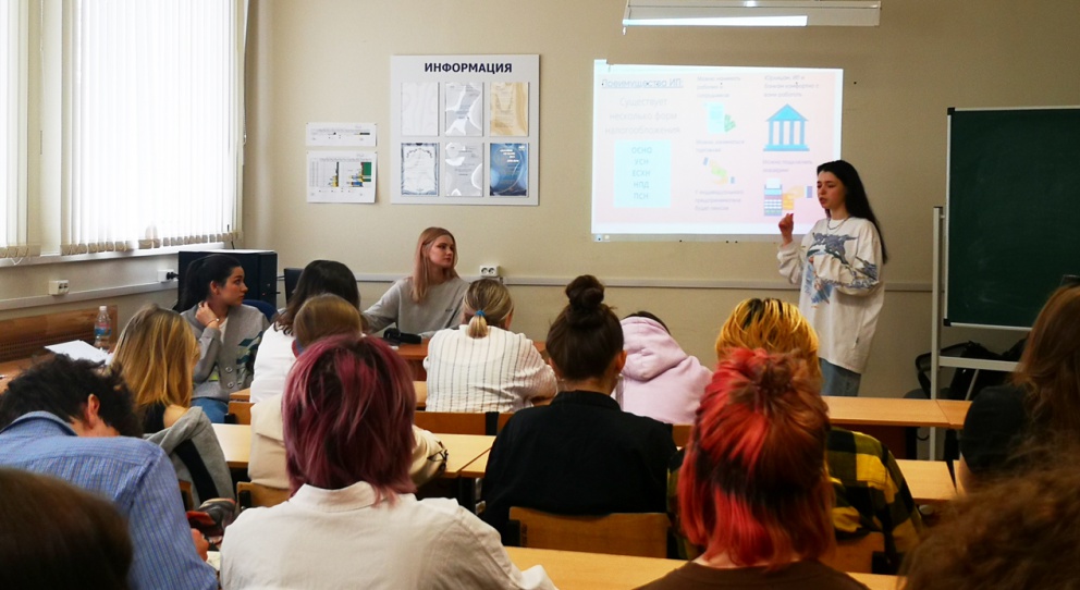 �������� � ���������� �������� ���������������� ������������ � ��������� ������ ���������� ����������� - ���������������� �����������