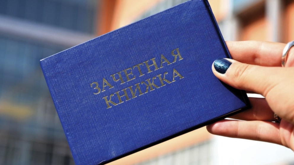 ����������� ������� ����� ���������� - ���������������� �����������