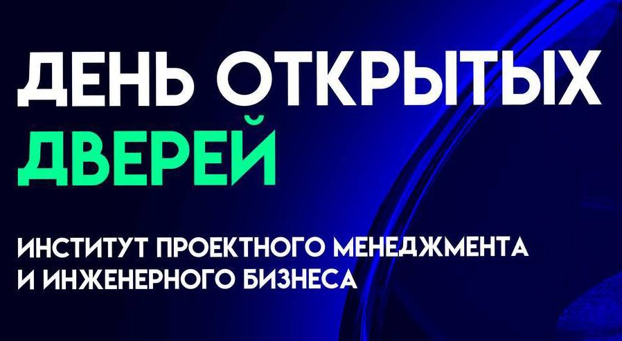 ���� �������� ������ ���������������� ������������ ��. �.�. ������� - ���������������� �����������