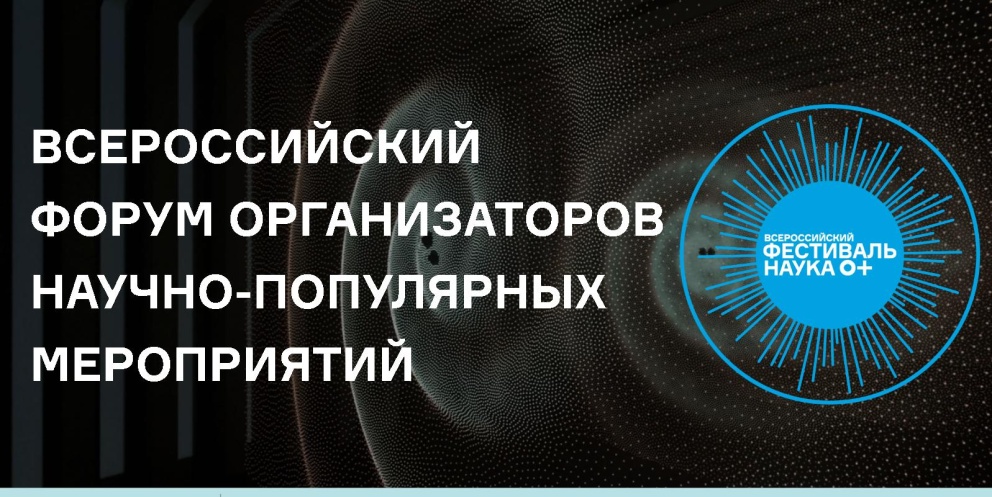 ������������� ����� ��������������� �����  - ���������������� �����������