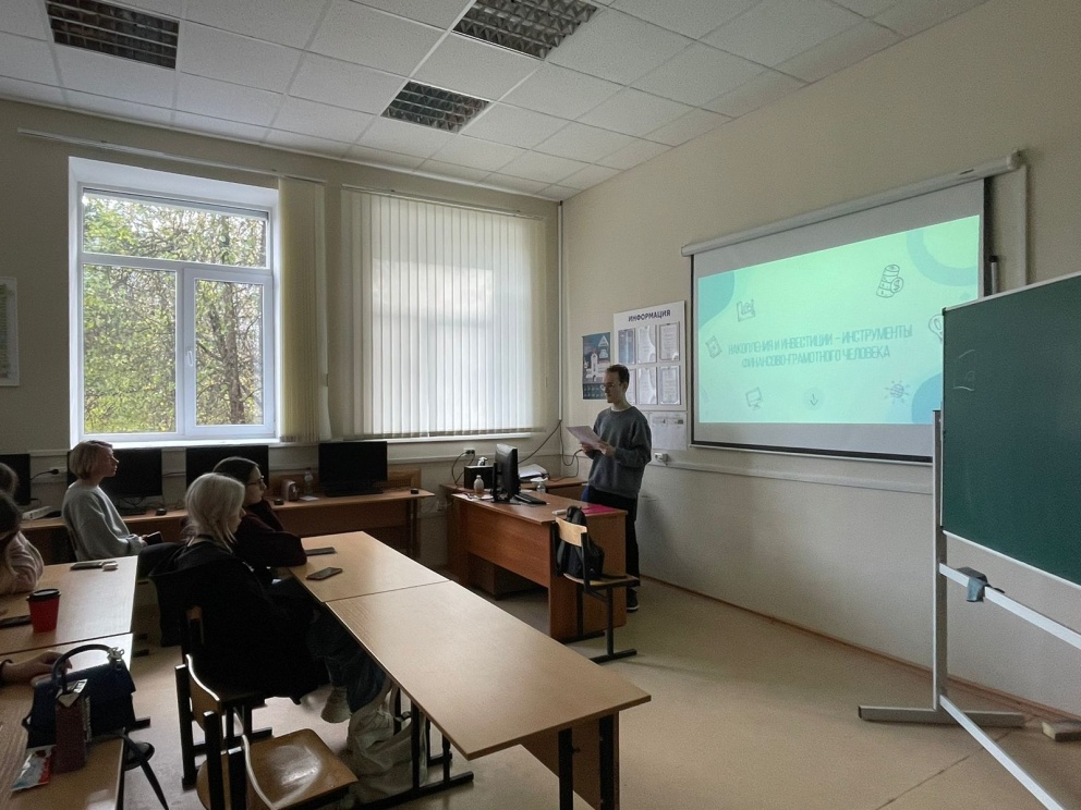 ������ ���������� ����������� ������������ - ���������������� �����������