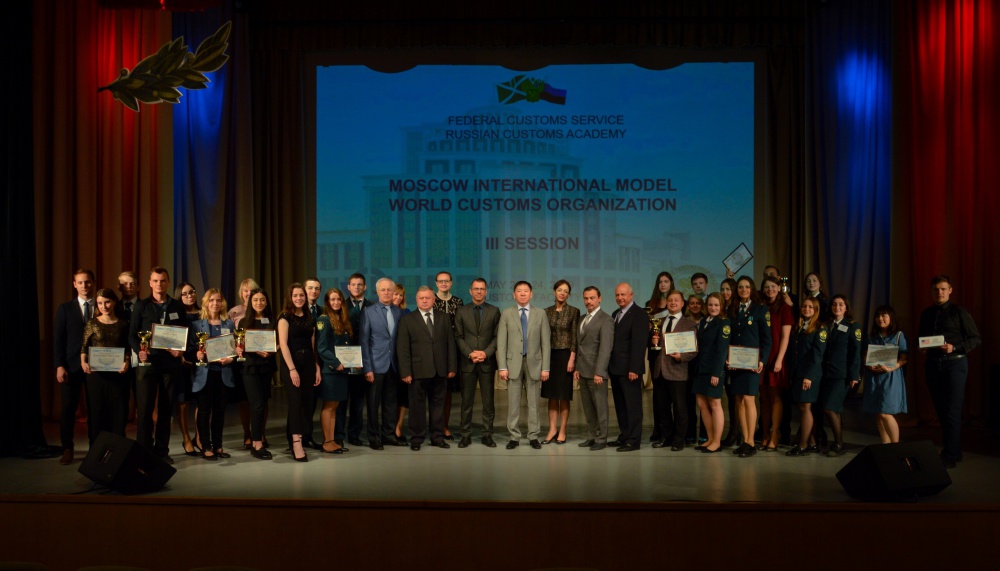 ������������� ������ ��������� ���������� ����������� (MIM WCO) - ���������������� �����������