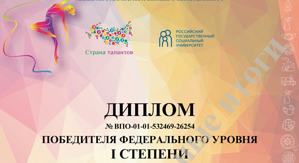 ������ ��������� ��������� � ��������� �� �������� - ���������������� �����������