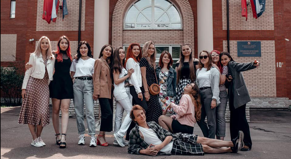 ��� ����������� ������� ������� � ���������� �������������� �������� �������� �INTERCLOVER-2020� - ���������������� �����������