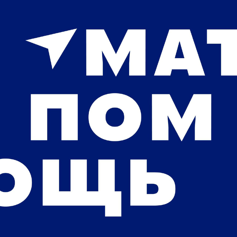 ����� ������ ��������� �� ������������ ������! - ���������������� �����������