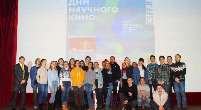 ��� �������� ���� � ������������ - ���������������� �����������