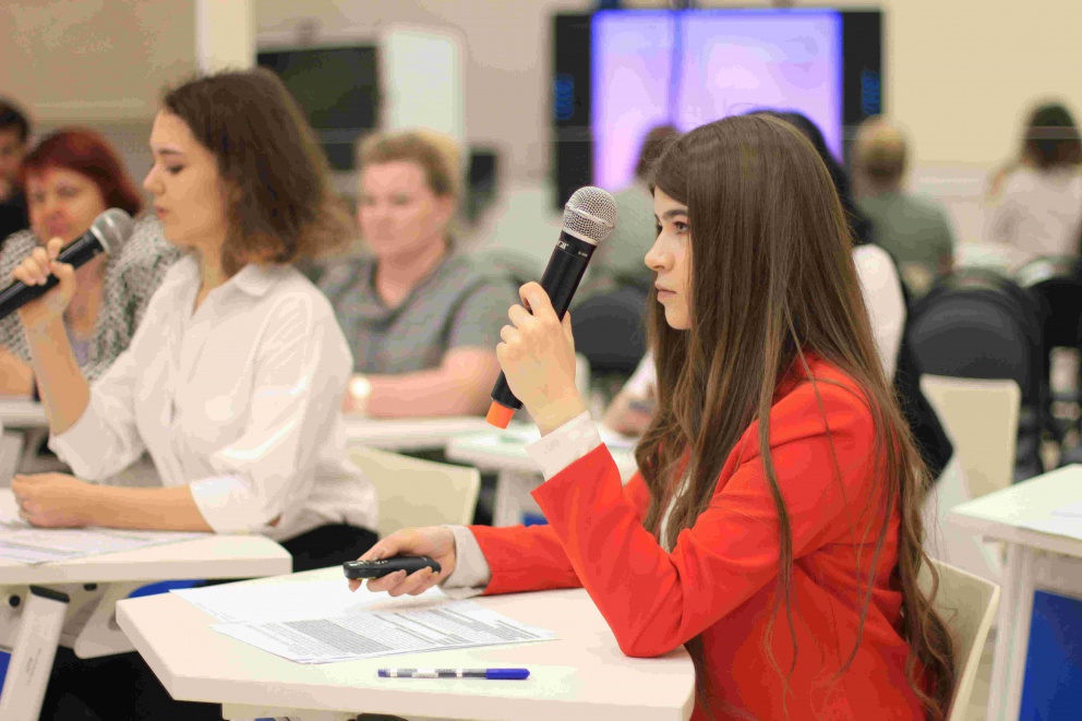 ������� � ������������ ���������� ������-����������� ����������� "�����" - ���������������� �����������