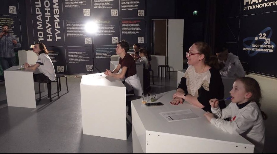 ���� �������� � ���������� - ���������������� �����������