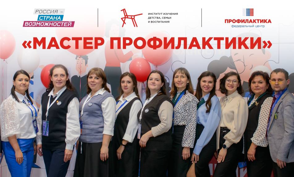 ����������� ����� ������������� ��������� � ������ �������� ����������������� ���������� ������� ������������. - ���������������� �����������