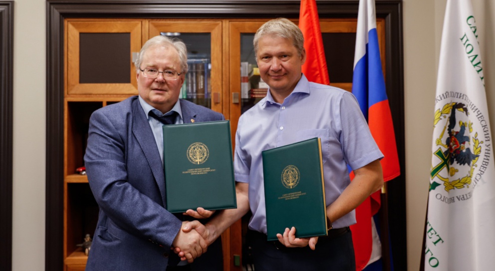 �����-������������� ��������������� ����������� ����� �������� � ����� ������� ���������������� ������������ - ���������������� �����������