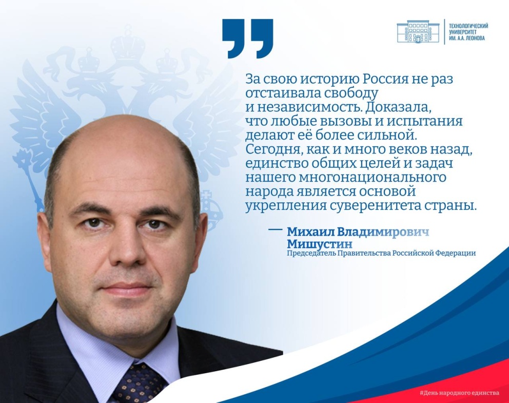 �������� �������  - ���������������� �����������