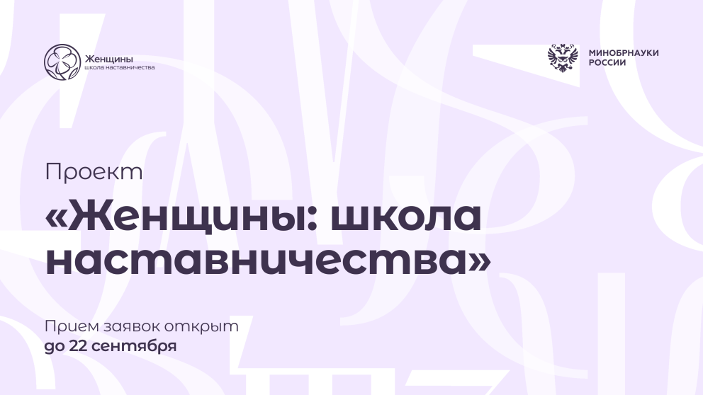 ������ ����� �������������� ������� ��������: ����� �������������� �������� ������ 2024 ���� - ���������������� �����������